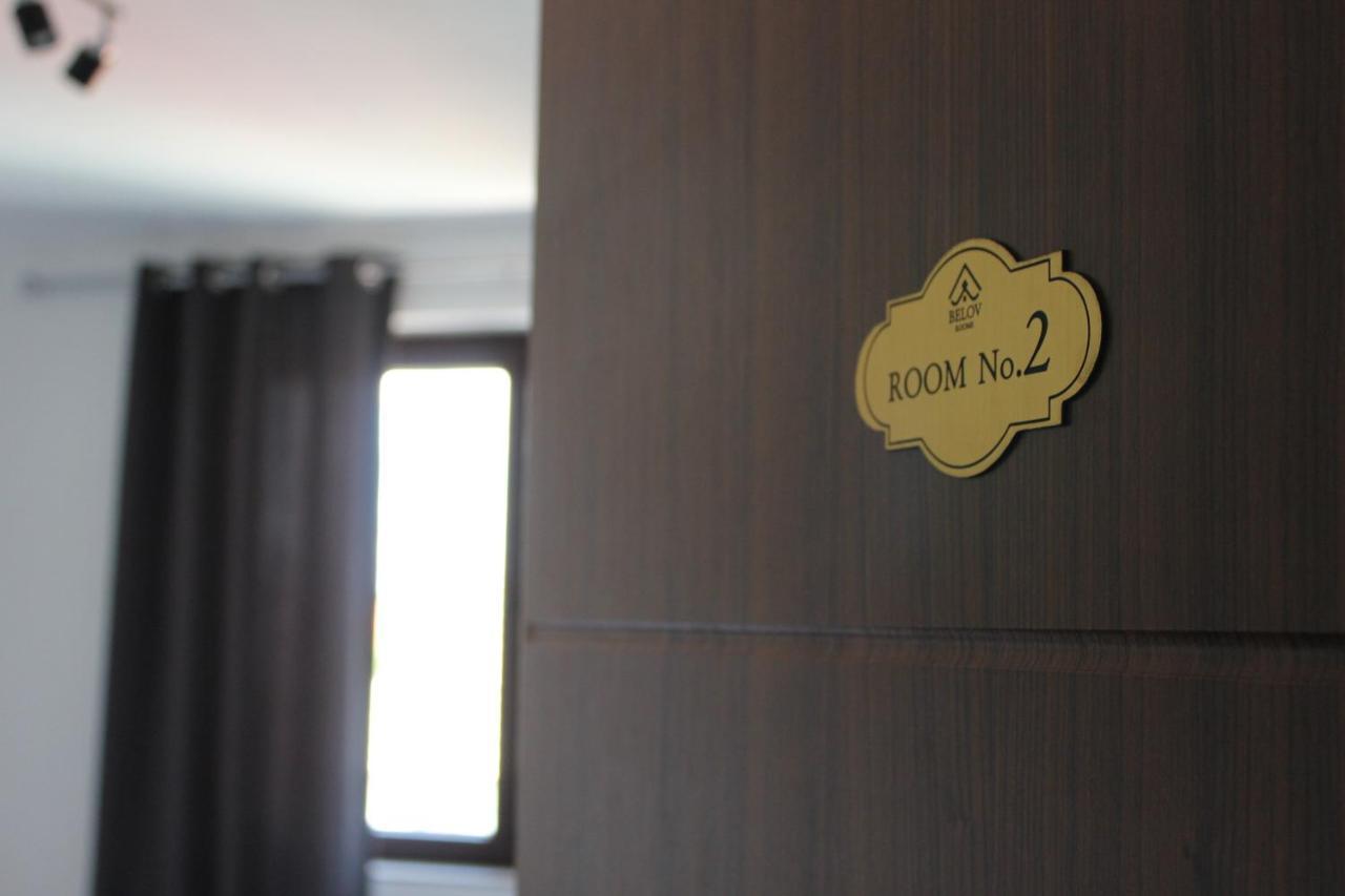 Belov Rooms And Apartments Demir Kapija Luaran gambar